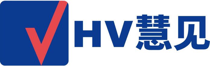 HV慧见专家网络 Logo
